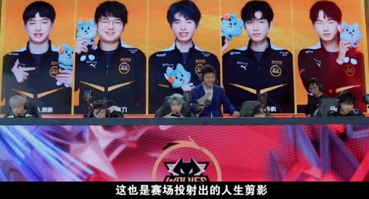 政策的过程