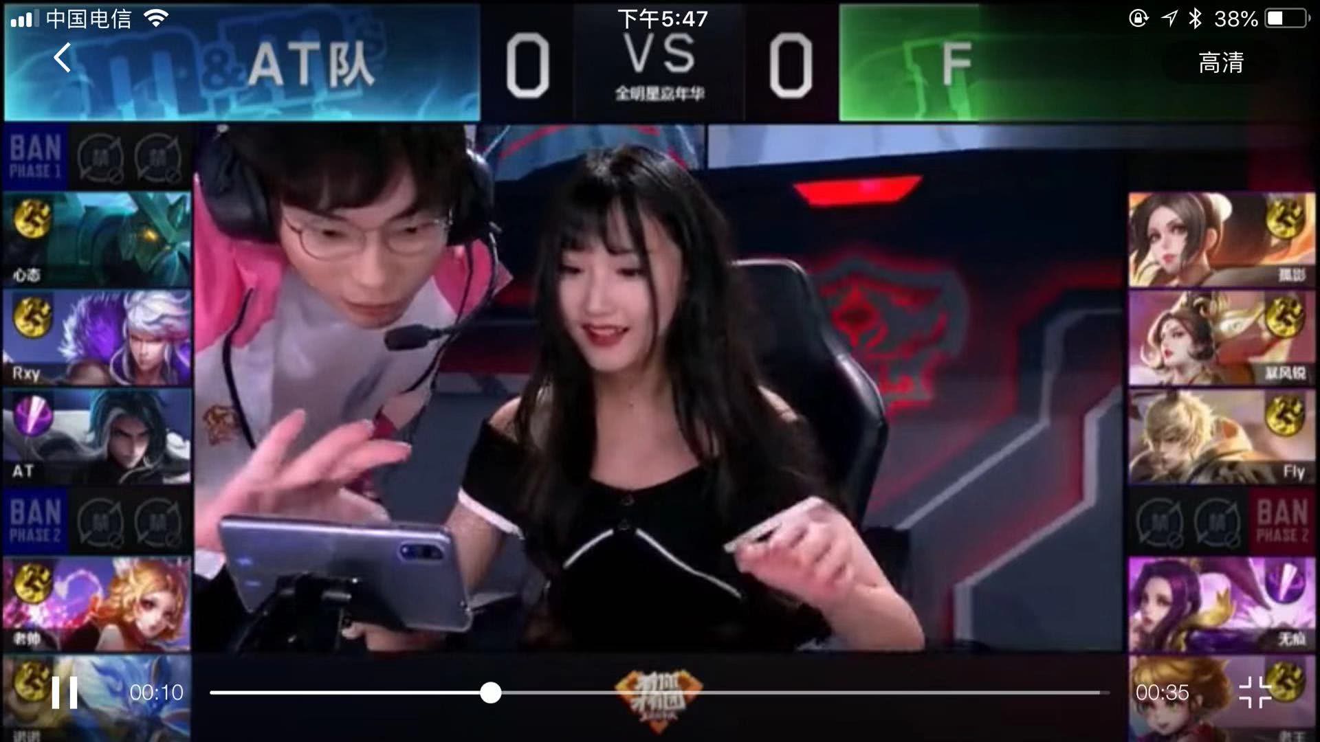 的比赛中