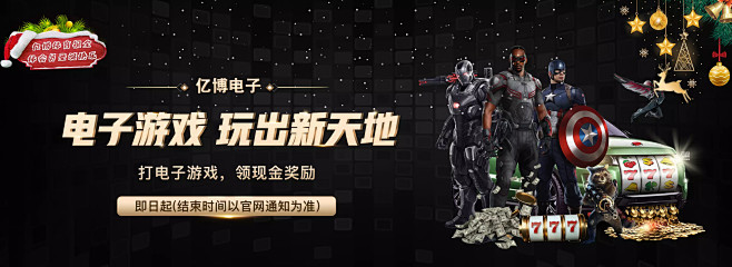 车队的核心